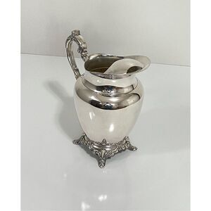 Du Maurier by Oneida Ornate Silverplate Water Pitcher 8.5in H CI1796